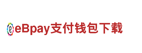 贝博ballbet体育官网登录-控股集团有限公司